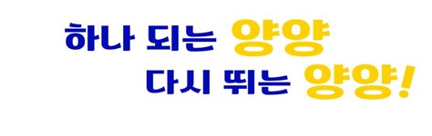 폰트 이름 알고 싶어요.